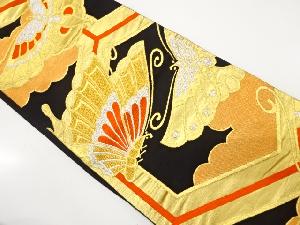 アンティーク　蝶に亀甲模様織り出し袋帯（着用可）